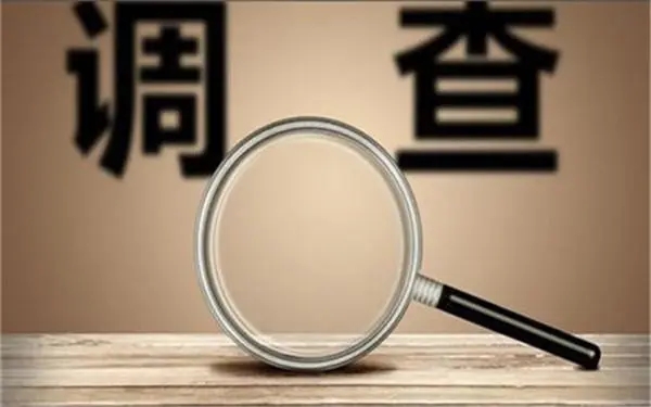 家庭暴力和冷暴力有哪些区别？「乐山市私家调查」