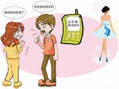 乐山市寻人公司就单身女孩失踪原因总结